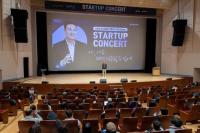 [NSP PHOTO]포스코, 광양제철소 백운아트홀서 광양 STARTUP CONCERT 성황리에 개최