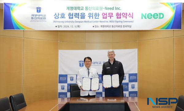 NSP통신-계명대학교 동산의료원이 지난 5일 중회의실에서 글로벌 헬스테크 기업인 Need Inc.와 업무협약을 맺었다. (사진 = 계명대 동산의료원)