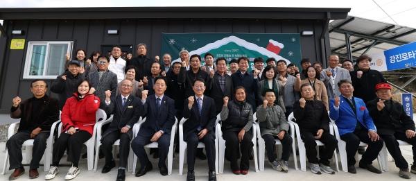 NSP통신- (사진 = 강진군)