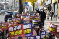 [NSP PHOTO]대구사이버대, 주호영 국회의원 방문...장애인복지법 개정 촉구