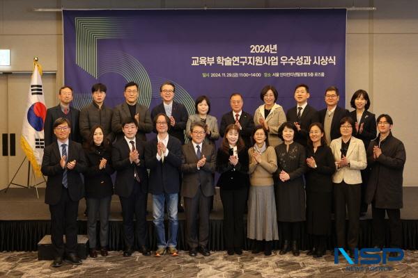 NSP통신-대구대학교 특수교육·재활과학연구소의 중점연구팀이 발달장애인 도전적 행동 중재를 위한 AI 활용 도전적 행동 인식 모델 및 메타버스 교육 콘텐츠 개발로 우수성과 50선에 선정되는 성과를 거뒀다. (사진 = 대구대학교)