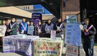 [NSP PHOTO]의성군, 에이즈 예방 및 인식개선 캠페인 실시