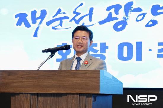 NSP통신-정인화 과양시장 인사말 (사진 = 광양시청)