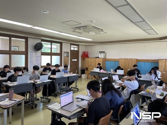 NSP통신-IB 후보학교 군산 회현중학교 (사진 = 전북교육청)