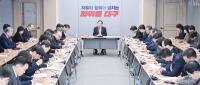 [NSP PHOTO]대구시, 긴급 확대간부회의 개최
