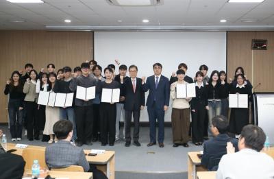 [NSP PHOTO]화성시 창의력 돋보이는 제1회 데이터포럼 개최