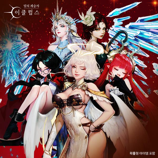NSP통신- (이미지 = 컴투스홀딩스)