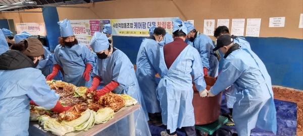 NSP통신- (사진 = 나주시)