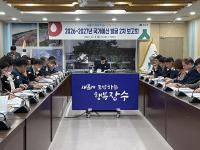 [NSP PHOTO]장수군, 2026~2027년 국가예산 신규사업 발굴 보고회