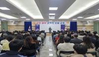 [NSP PHOTO]청도군, 군민행복 공직자 친절교육 실시