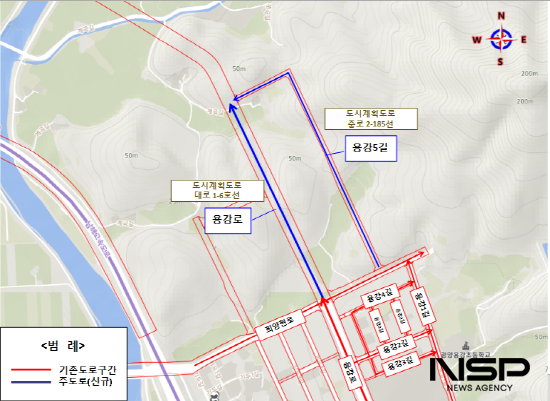 NSP통신-광양읍 용강리 덕진아파트 진입 도시계획도로(중로2-185호선) 용강5길 (이미지 = 광양시청)