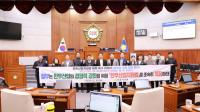 [NSP PHOTO]나주시의회,  10일 한우산업지원법 제정 촉구 건의안 채택