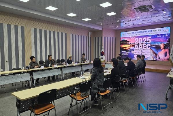 NSP통신-경주시 지역사회보장 대표협의체는 지난 9일 시청 대회의실에서 위원 11명이 참석한 가운데 정기회의를 개최했다. (사진 = 경주시)