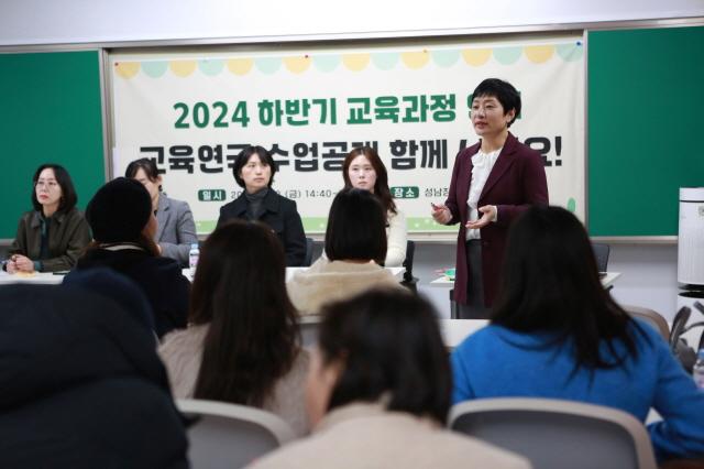 NSP통신-2024 교과연계 교육연극 수업 공개 현장 모습. (사진 = 성남문화재단)