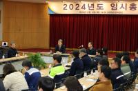 [NSP PHOTO]이강덕 포항시장, 철강산업 위기 극복을 위한 포항철강관리공단 방문
