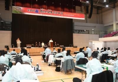 [NSP PHOTO]오산시 제8회 오산 독산성 전국휘호대회 개최