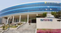 [NSP PHOTO]전남여성가족재단, 전남 청년농업인 지원사업 특정성별영향평가 포럼 개최