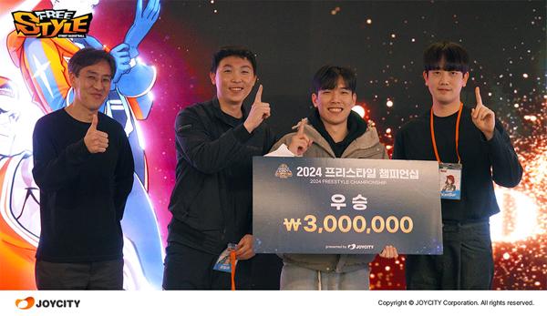 NSP통신- (사진 = 조이시티)
