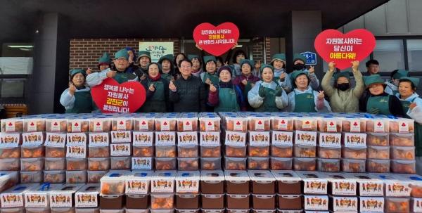 NSP통신- (사진 = 강진군)