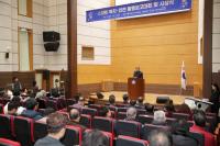 [NSP PHOTO]강진군,  스마트 복지 안전 활동 보고대회 성료