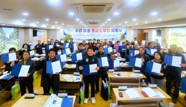 NSP통신- (사진 = 장성군)
