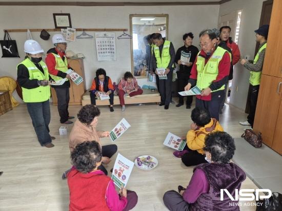 NSP통신-영농부산물 및 논ㆍ밭두렁 태우기 금지 등 홍보 활동 (사진 = 구례군청)