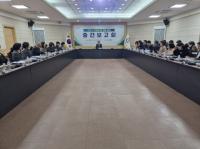 [NSP PHOTO]광양시, 모바일 앱 개발 용역 중간보고회 개최