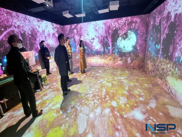 NSP통신-영천시는 11일 보현산녹색체험터에서 영천시 메타버스 체험관 실감콘텐츠 구축 사업 용역 완료보고회 겸 체험관 시연회를 개최했다. (사진 = 영천시)