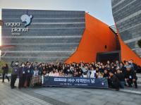 [NSP PHOTO]여수광양항만공사, 여수 지역민의 날 행사 개최