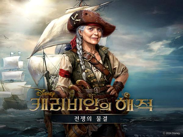 NSP통신- (이미지 = 조이시티)