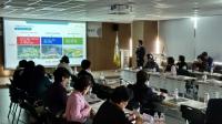 [NSP PHOTO]포항시, 그린웨이 범시민추진위원회 개최