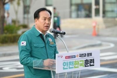 [NSP PHOTO]오산시 2024 재난대응 안전한국훈련 우수기관 선정