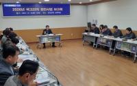 [NSP PHOTO]강진군, 오는 2026년도 국고 건의 현안사업 발굴 보고회 개최