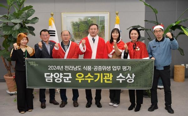 NSP통신- (사진 = 담양군)