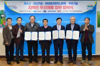 [NSP PHOTO]여수시, 향토기업 3개사와 지역민 우선채용 협약