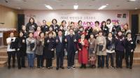 [NSP PHOTO]문경시, 2024년 평생학습관 교육 수료식 개최