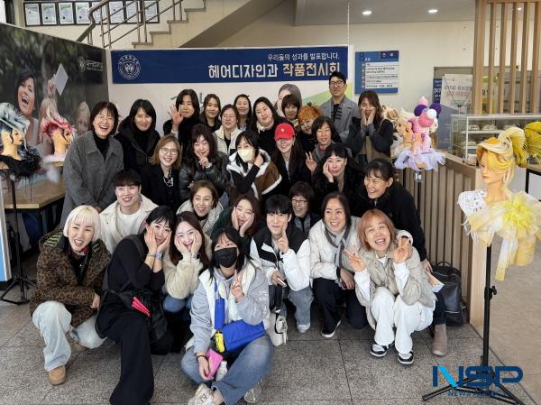 NSP통신-대구공업대학교 헤어디자인과는 지난 10일 대구공업대학교 8호관 1층에서 2024년 졸업작품 전시회를 개최했다. (사진 = 대구공업대학교)