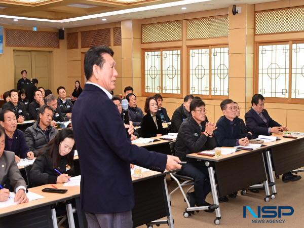 NSP통신-청송군은 지난 11일 군청 제1회의실에서 제18회 청송사과축제에 대한 평가 보고회를 가졌다. (사진 = 청송군)