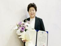[NSP PHOTO]청송군 여성단체협의회, 2024년 여성단체협의회 사업평가회 우수상 수상