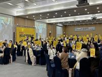 [NSP PHOTO]경주시, 시민원탁회의 열고 외국인·다문화 공존 방안 논의