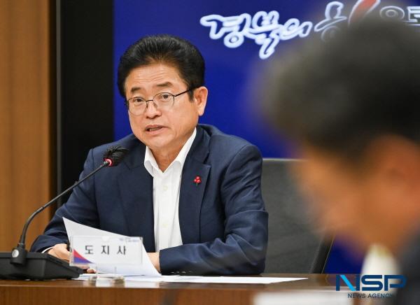 NSP통신-경상북도는 12일 이철우 도지사 주재로 22개 시장·군수와 긴급 영상회의를 개최했다. (사진 = 경상북도)