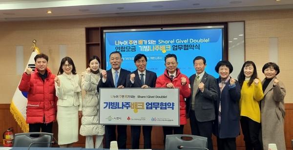 NSP통신- (사진 = 나주시)