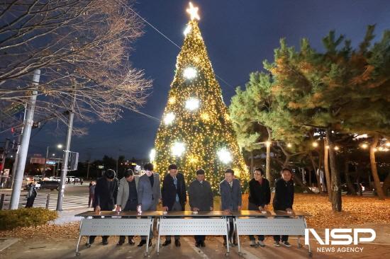 NSP통신-광양시민광장 앞 크리스마스트리 점등식 (사진 = 광양시청)