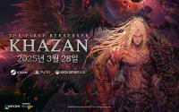 [NSP PHOTO]넥슨, 카잔 내년 3월 28일 글로벌 정식 출시 예고