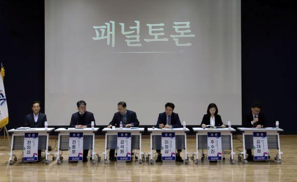 NSP통신-한국미래농업연구원은 12일 안동시농업기술센터 종합교육관에서 스마트농업의 현황을 공유하고 미래비전을 논의하기 위한 노지 스마트농업 미래비전 세미나를 개최했다. (사진 = 안동시)