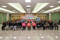 [NSP PHOTO]청도군, 직원 대상 4대 폭력 예방교육 및 캠페인 실시