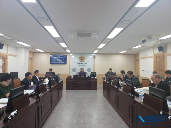 NSP통신-경상북도의회 건설소방위원회는 지난 11일 제3차 건설소방위원회 회의를 개최해 소관 국·본부의 제2회 추경예산안을 심의·의결하고 2024년 행정사무감사 결과보고서를 채택했다. (사진 = 경상북도의회)