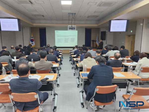 NSP통신-영양군은 군청 대회의실에서 11월 28일과 29일, 12월 12일과 13일 4회에 걸쳐 영양군청 6급 팀장 전체를 대상으로 관리감독자 안전보건교육을 실시했다. (사진 = 영양군)