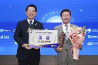 [NSP PHOTO]광양시, 전라남도 일자리창출 우수 시·군 평가 대상 수상