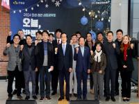 [NSP PHOTO]의성군, 2024 의성 청년 성장공유회 성료